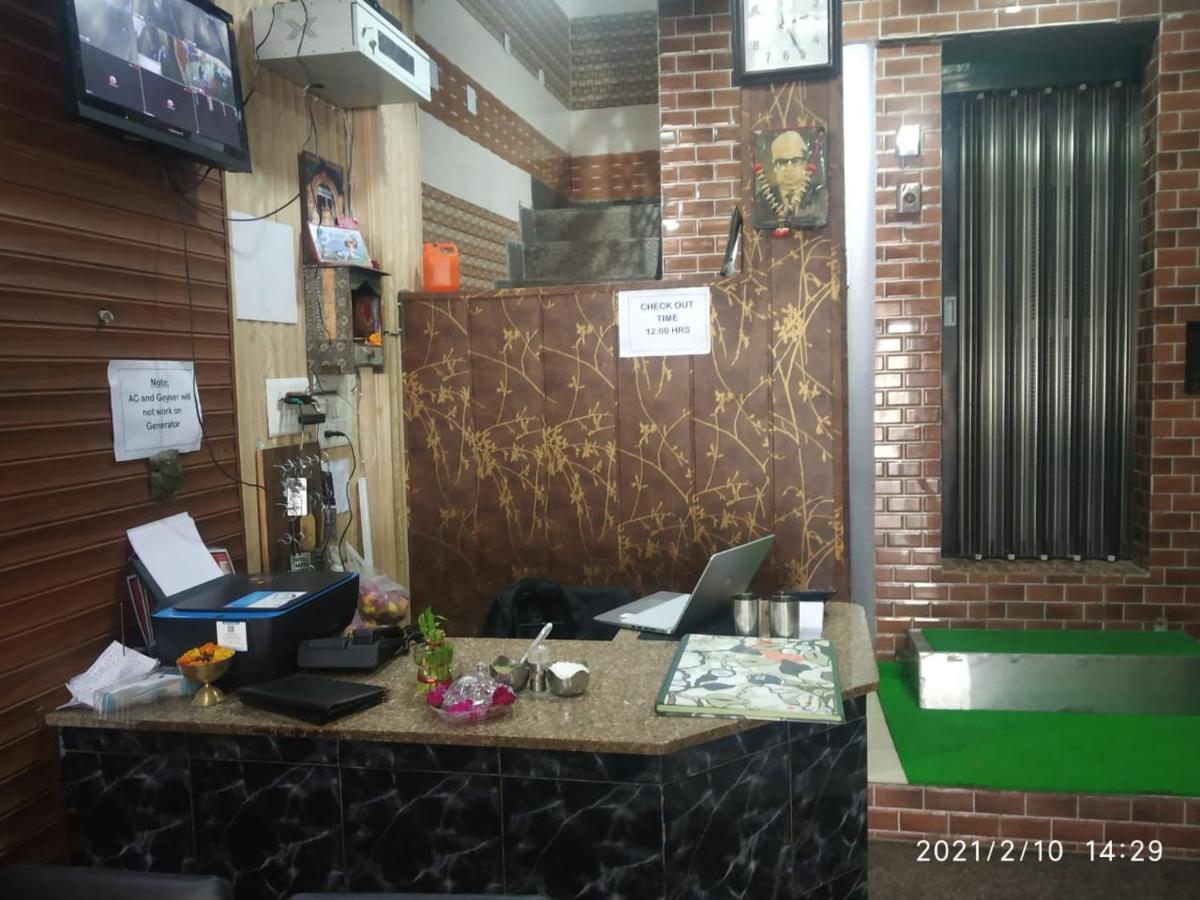 Hotel Aarti Darshan Haridwār Exterior photo