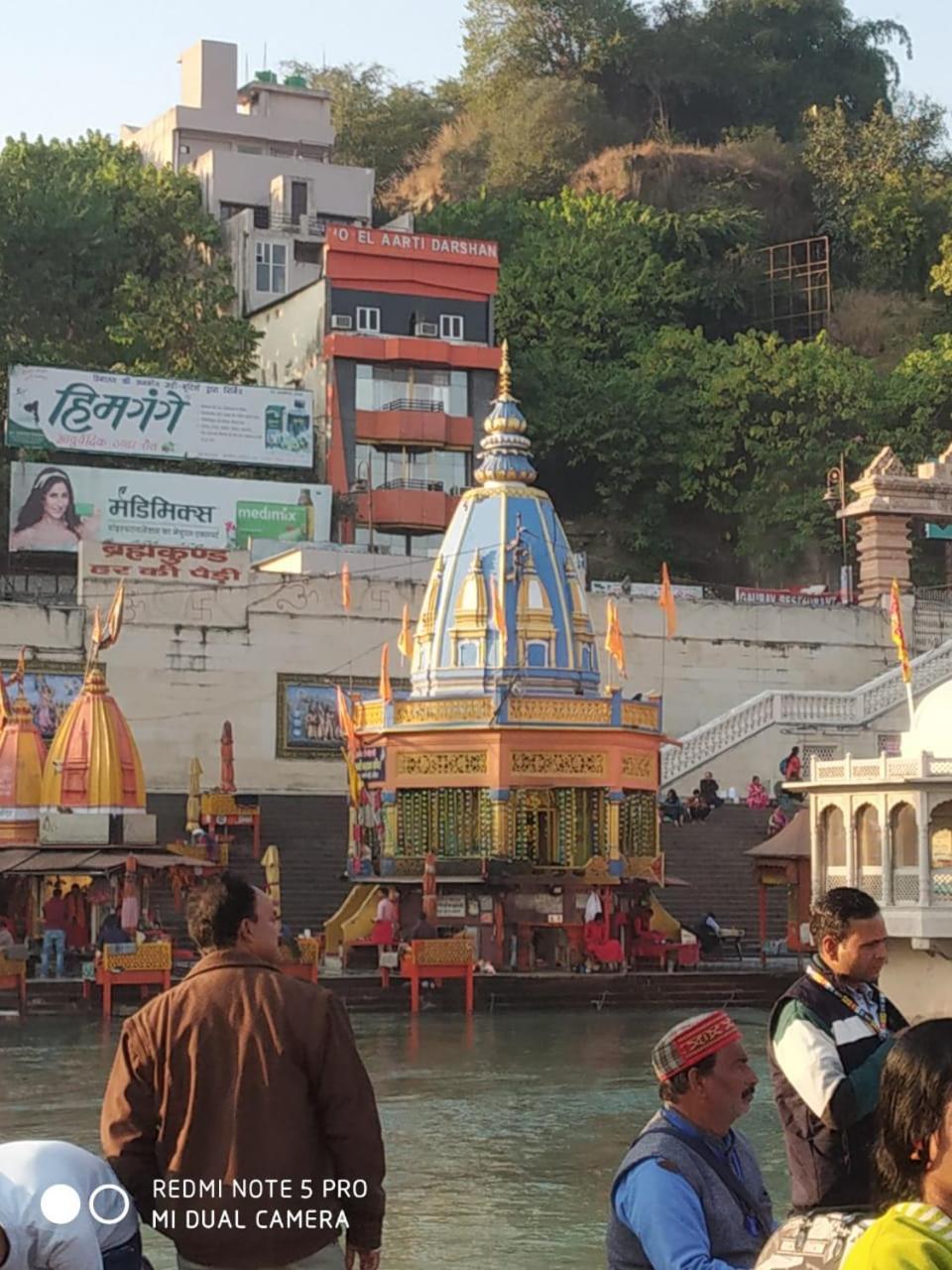 Hotel Aarti Darshan Haridwār Exterior photo