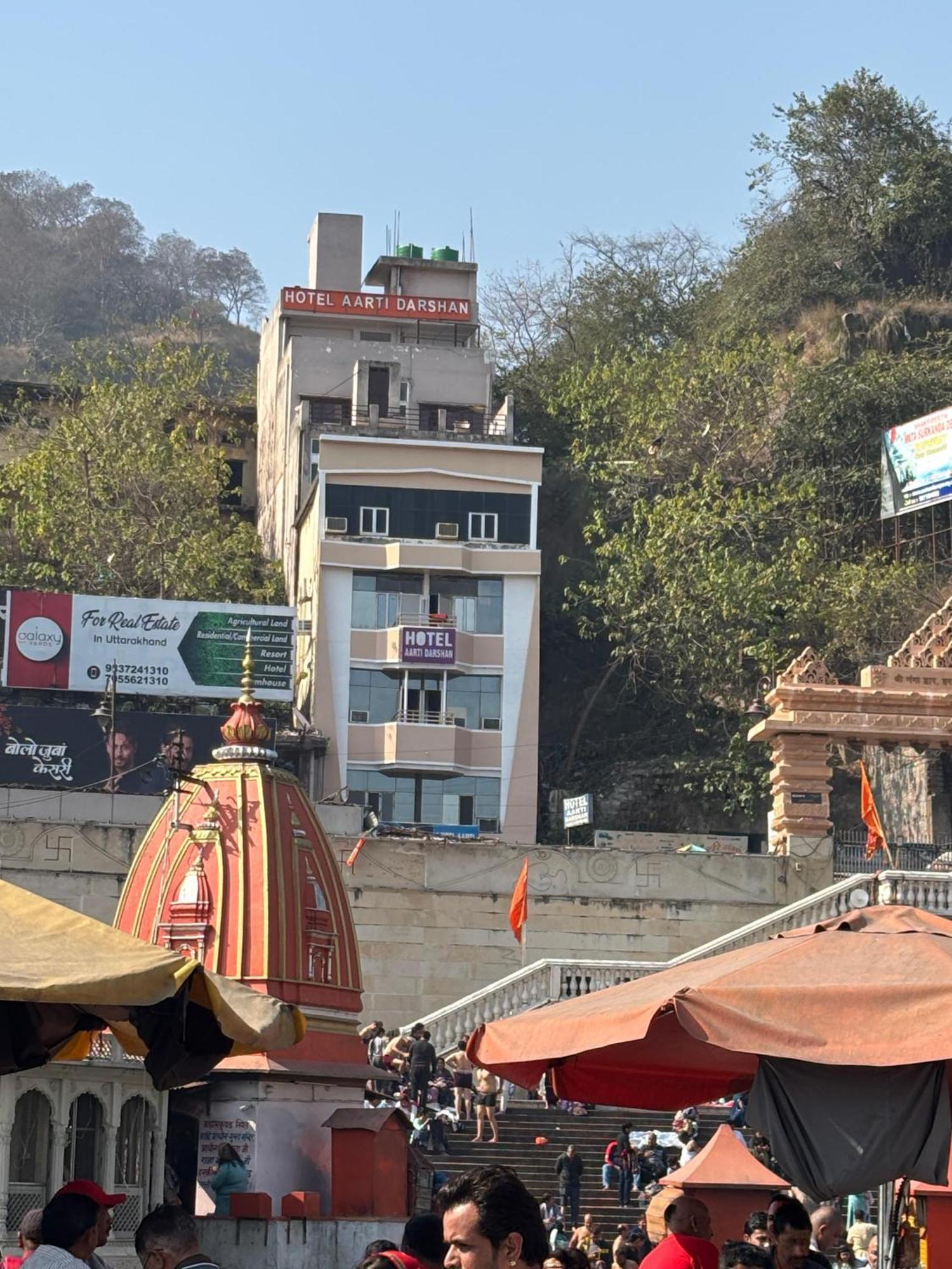 Hotel Aarti Darshan Haridwār Exterior photo